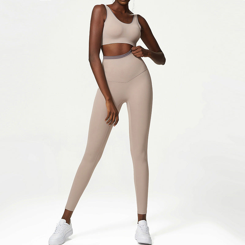 Seamless Yoga set